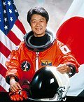 Chiaki Mukai